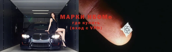 альфа пвп Вяземский