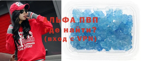 бутик Вязники