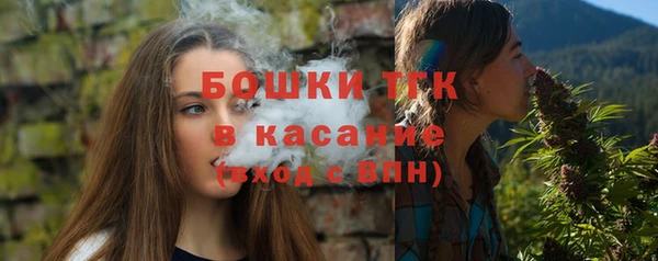 бутик Вязники