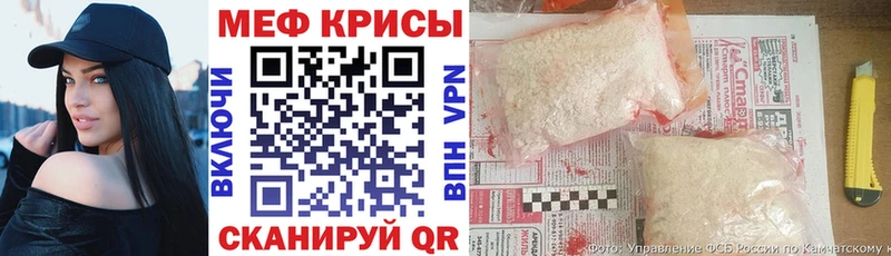Купить  Суворов  МЕФ VHQ 