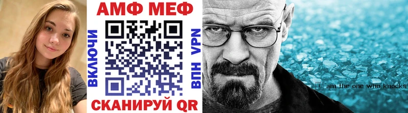 Купить  Суворов  Первитин пудра 
