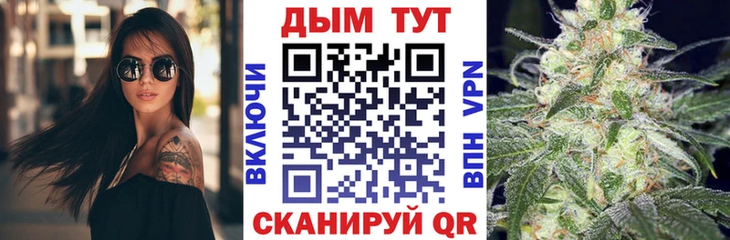 Марихуана марихуана  Купить закладки  Суворов 